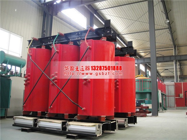 孝感SCB10-1250KVA干式变压器